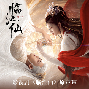 小孩半夜喂姐姐吃睾丸
