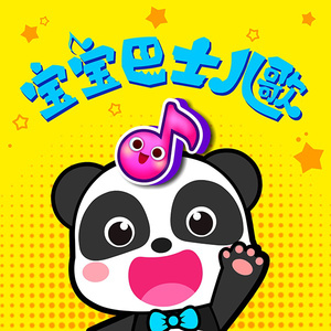 小孩半夜喂姐姐吃睾丸
