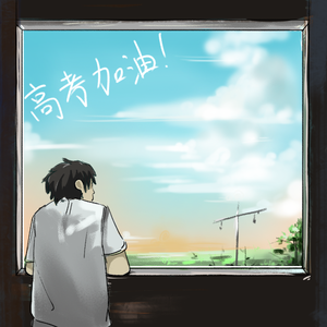 小孩半夜喂姐姐吃睾丸
