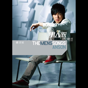 小孩半夜喂姐姐吃睾丸
