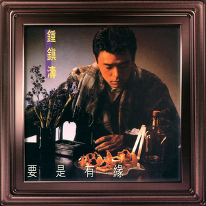 小孩半夜喂姐姐吃睾丸
