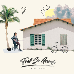 小孩半夜喂姐姐吃睾丸
