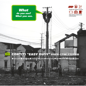 小孩半夜喂姐姐吃睾丸
