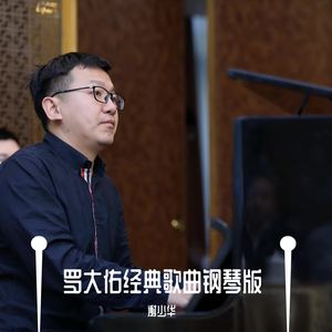 小孩半夜喂姐姐吃睾丸
